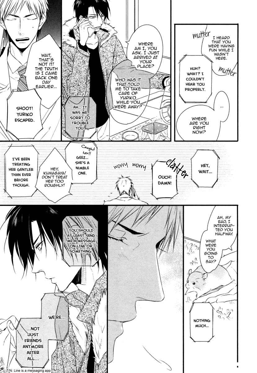 Page 8 Chapter 5.5 Sore wa Tabun Itoshii tte Koto