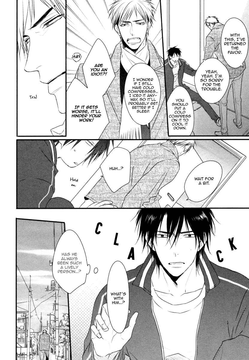 Page 19 Chapter 3 Sore wa Tabun Itoshii tte Koto