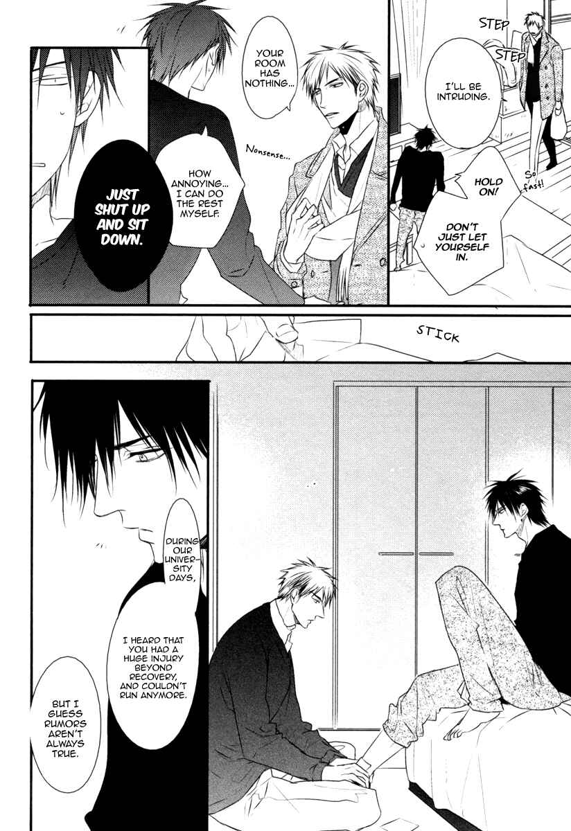 Page 21 Chapter 3 Sore wa Tabun Itoshii tte Koto