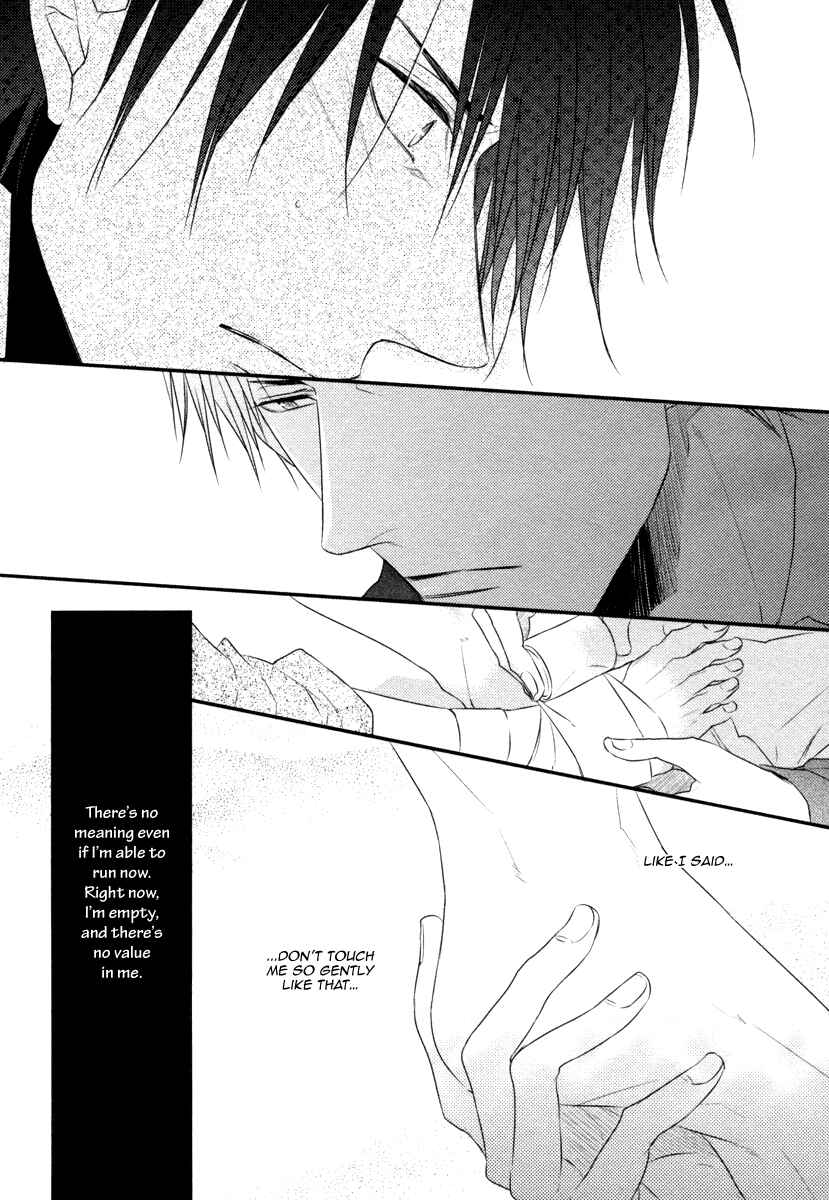 Page 23 Chapter 3 Sore wa Tabun Itoshii tte Koto