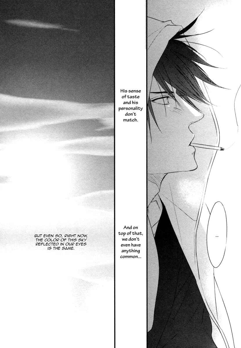 Page 33 Chapter 3 Sore wa Tabun Itoshii tte Koto