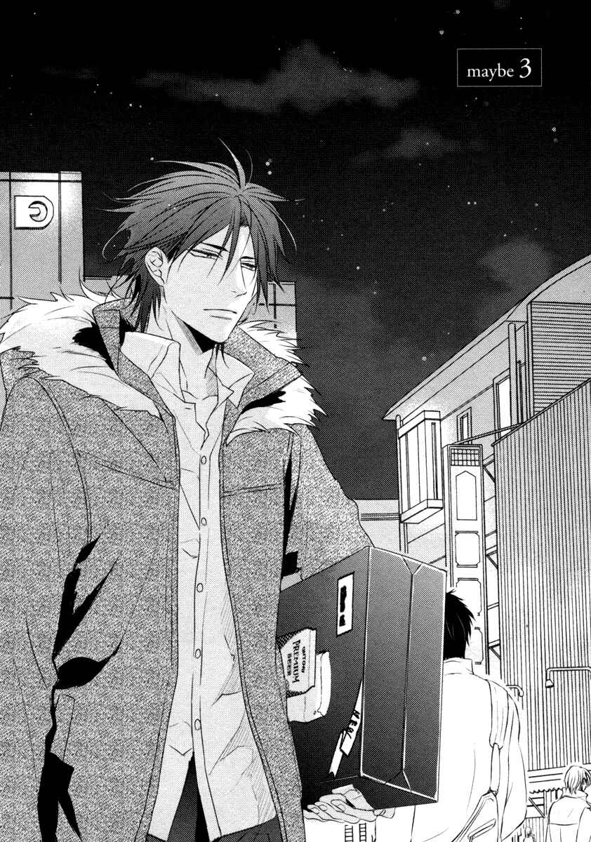 Page 5 Chapter 3 Sore wa Tabun Itoshii tte Koto