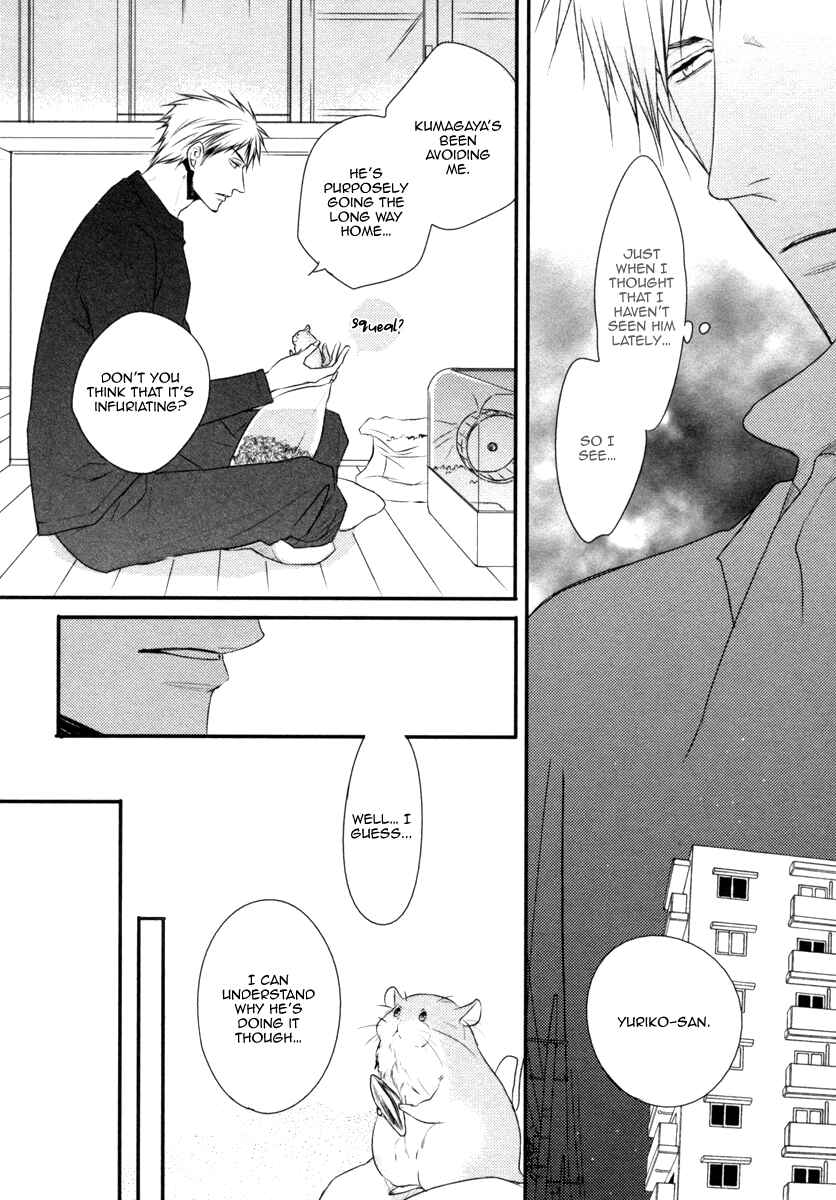 Page 9 Chapter 3 Sore wa Tabun Itoshii tte Koto