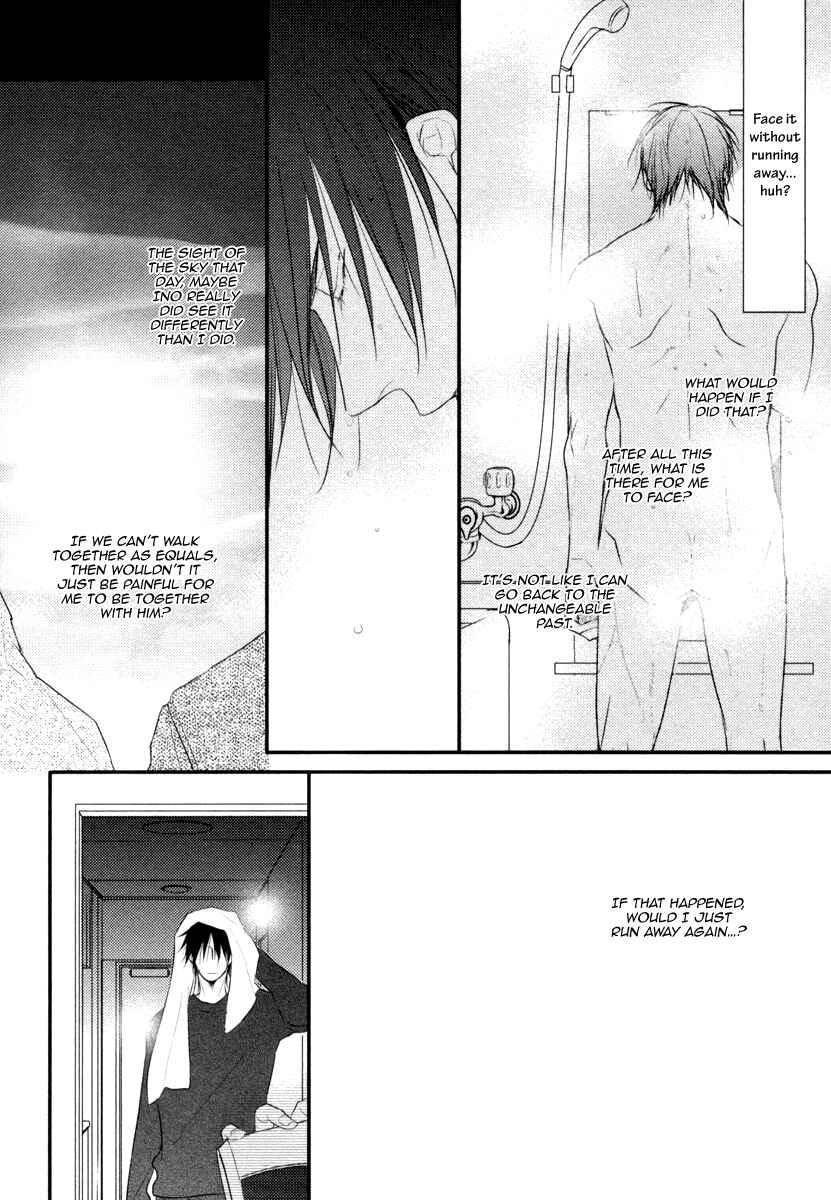 Page 17 Chapter 5 Sore wa Tabun Itoshii tte Koto