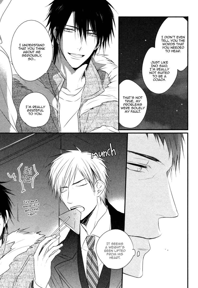 Page 32 Chapter 5 Sore wa Tabun Itoshii tte Koto