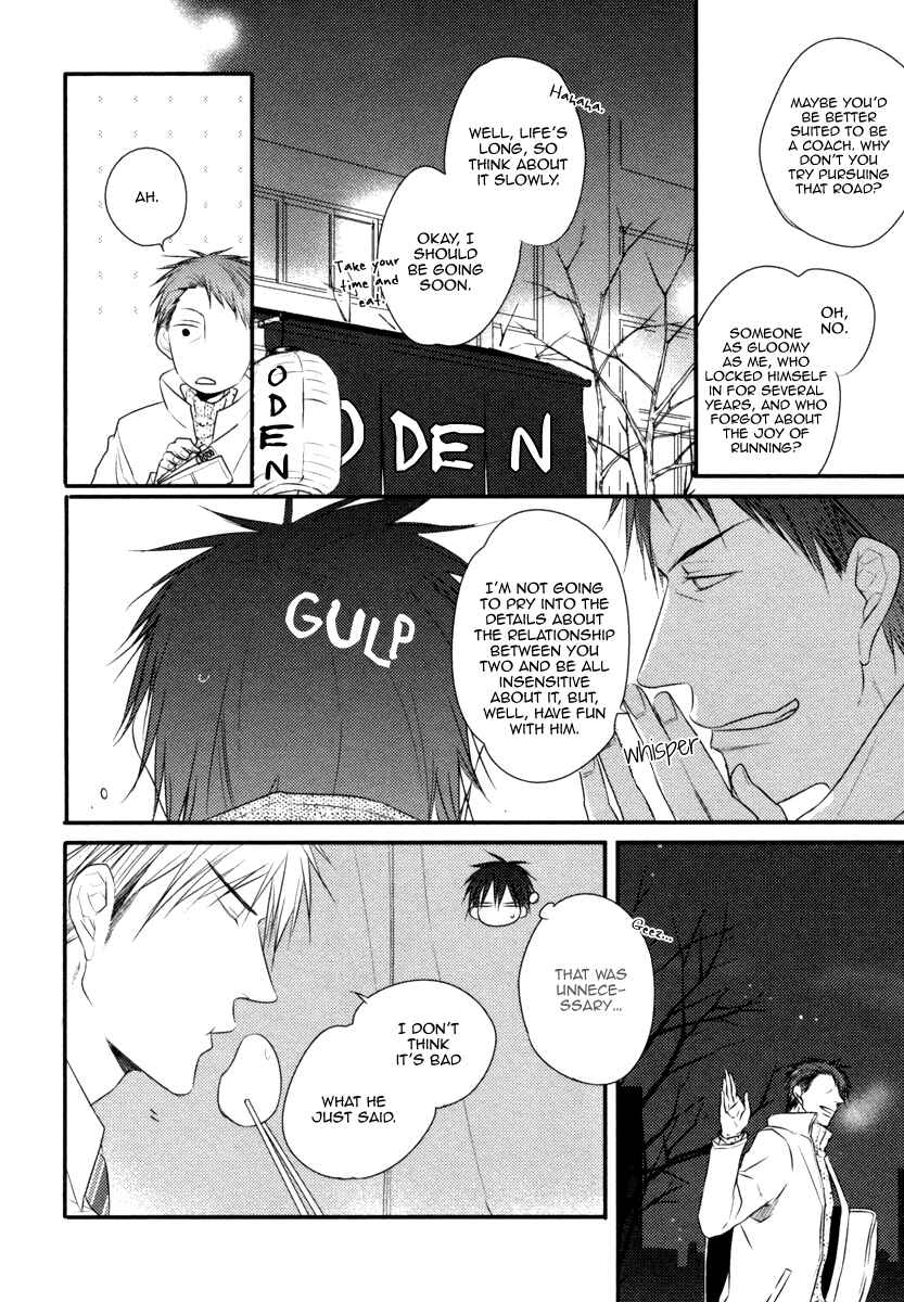 Page 33 Chapter 5 Sore wa Tabun Itoshii tte Koto