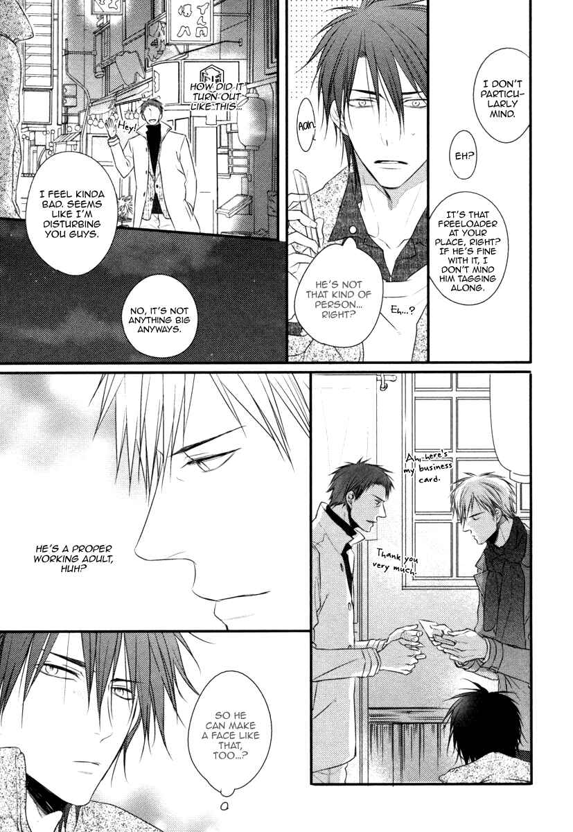 Page 8 Chapter 5 Sore wa Tabun Itoshii tte Koto