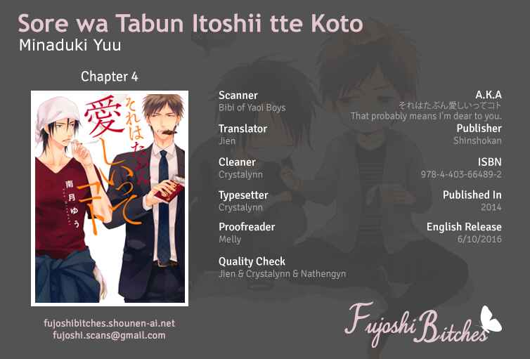 Page 1 Chapter 4 Sore wa Tabun Itoshii tte Koto