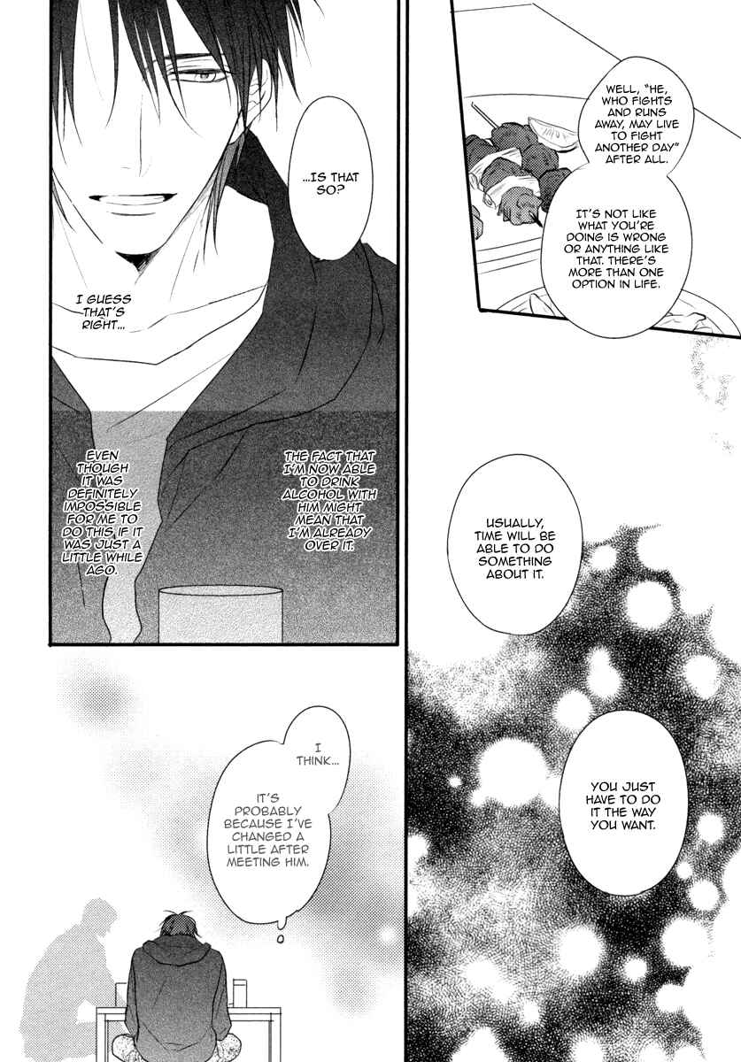 Page 13 Chapter 4 Sore wa Tabun Itoshii tte Koto