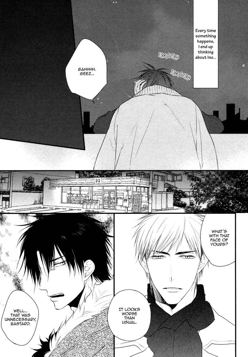 Page 16 Chapter 4 Sore wa Tabun Itoshii tte Koto