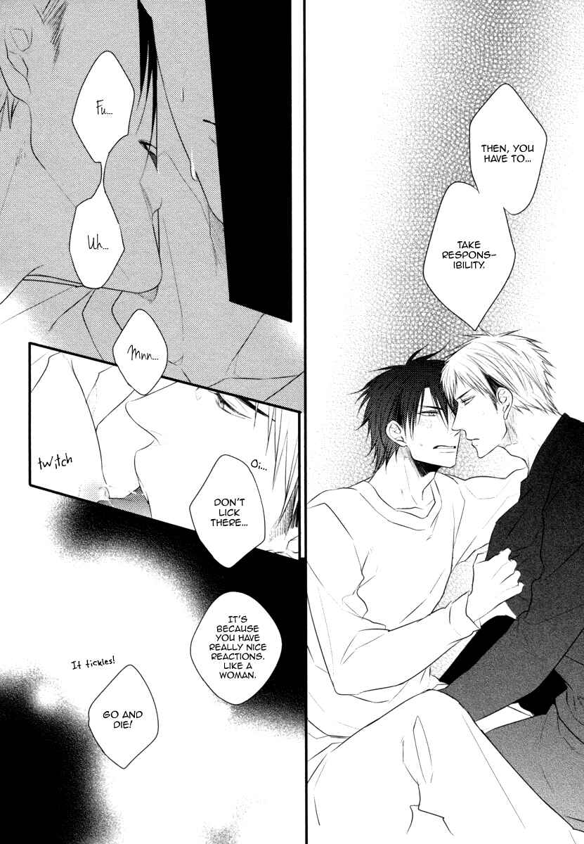 Page 27 Chapter 4 Sore wa Tabun Itoshii tte Koto