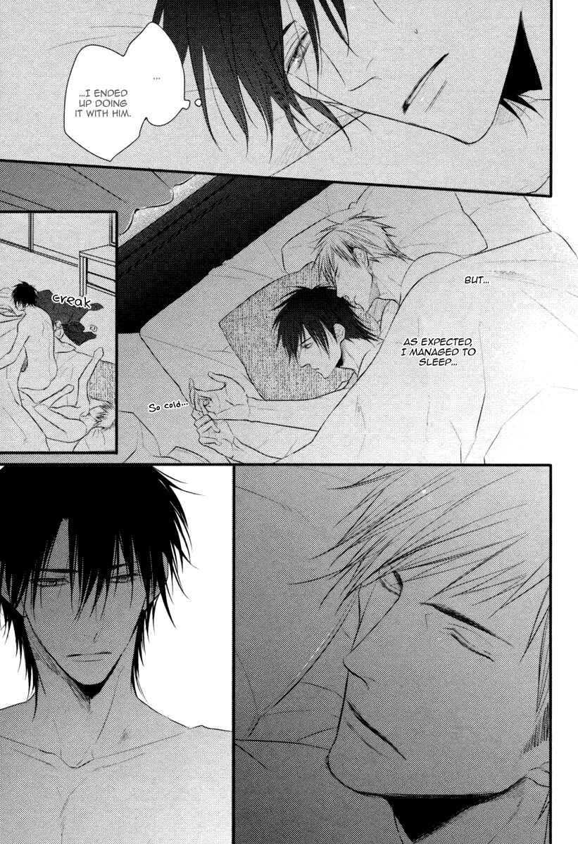 Page 32 Chapter 4 Sore wa Tabun Itoshii tte Koto