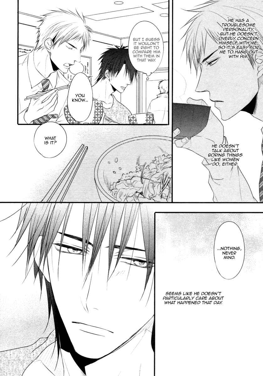 Page 9 Chapter 4 Sore wa Tabun Itoshii tte Koto