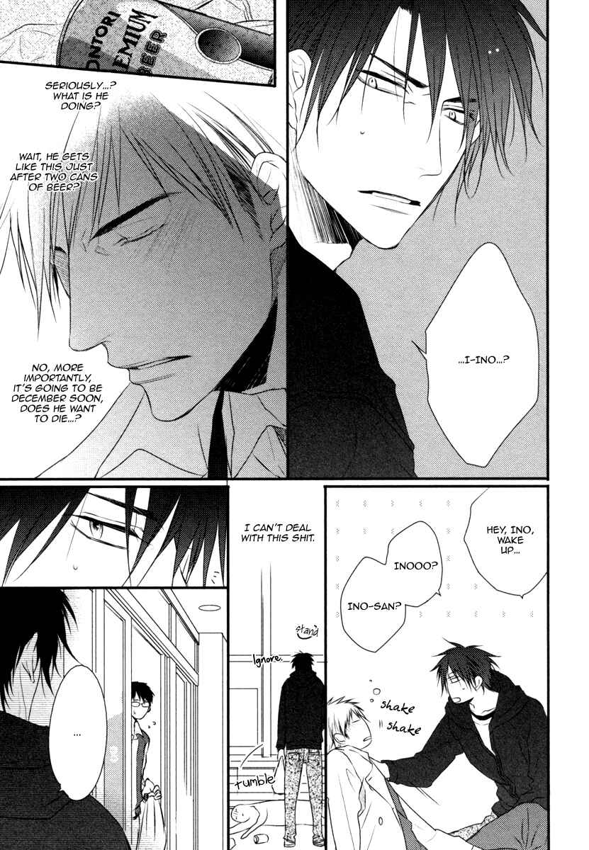 Page 14 Chapter 2 Sore wa Tabun Itoshii tte Koto