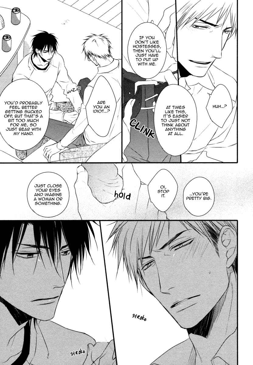 Page 24 Chapter 2 Sore wa Tabun Itoshii tte Koto