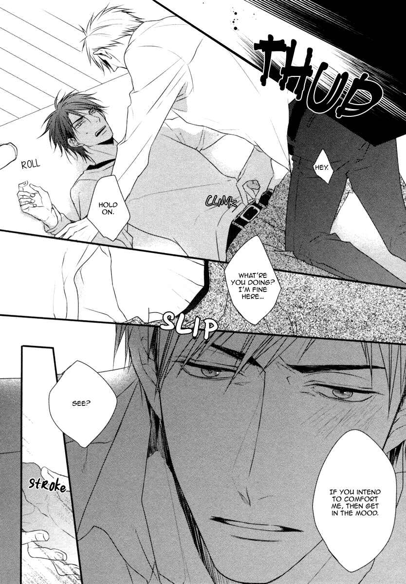 Page 25 Chapter 2 Sore wa Tabun Itoshii tte Koto