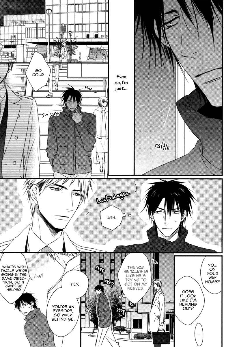 Page 8 Chapter 2 Sore wa Tabun Itoshii tte Koto