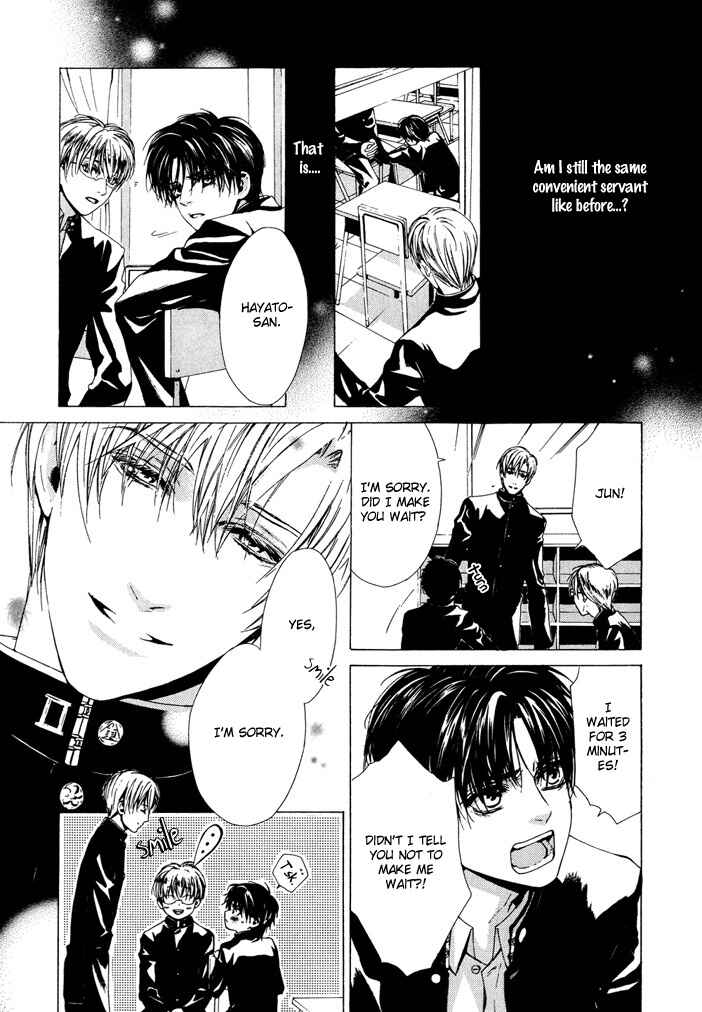 Page 11 Chapter Unknown_15ab Nidome no Yakusoku