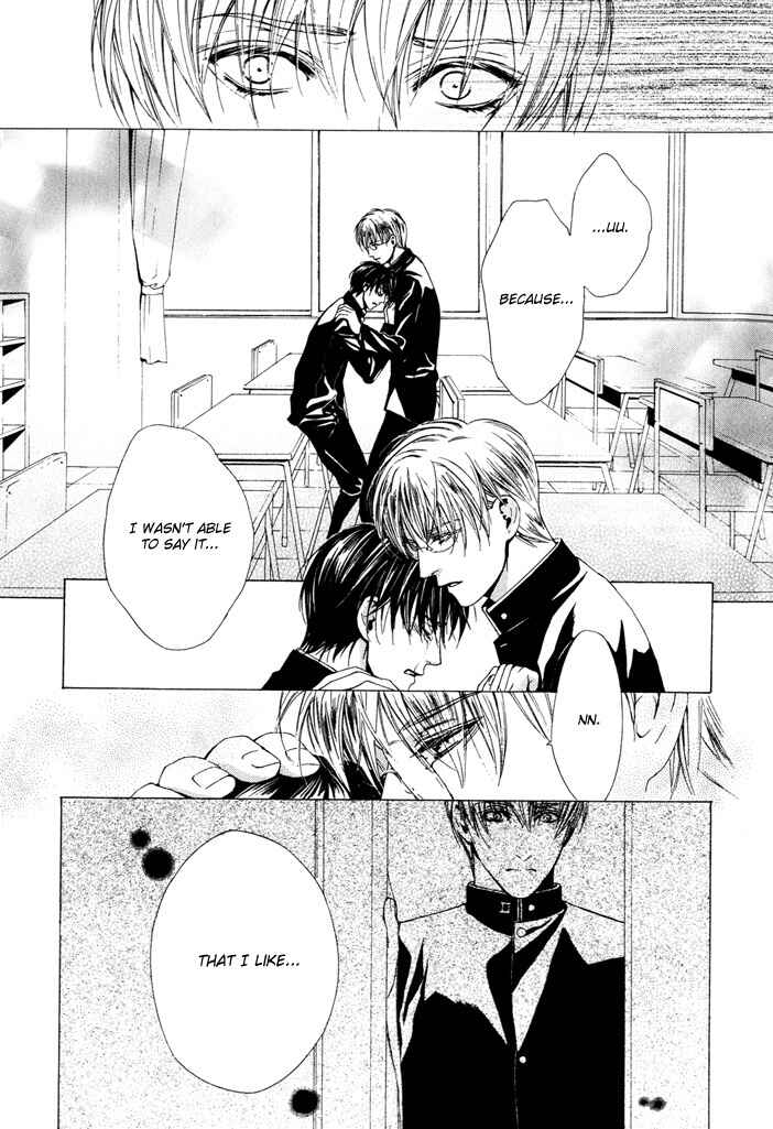 Page 17 Chapter Unknown_15ab Nidome no Yakusoku