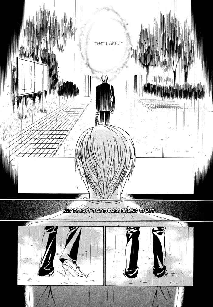 Page 19 Chapter Unknown_15ab Nidome no Yakusoku