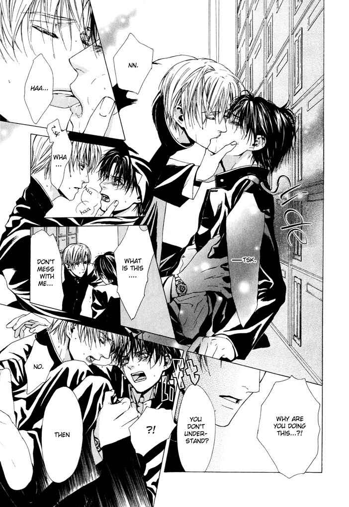 Page 25 Chapter Unknown_15ab Nidome no Yakusoku