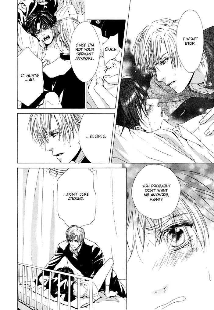 Page 28 Chapter Unknown_15ab Nidome no Yakusoku