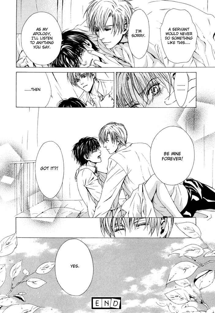 Page 32 Chapter Unknown_15ab Nidome no Yakusoku