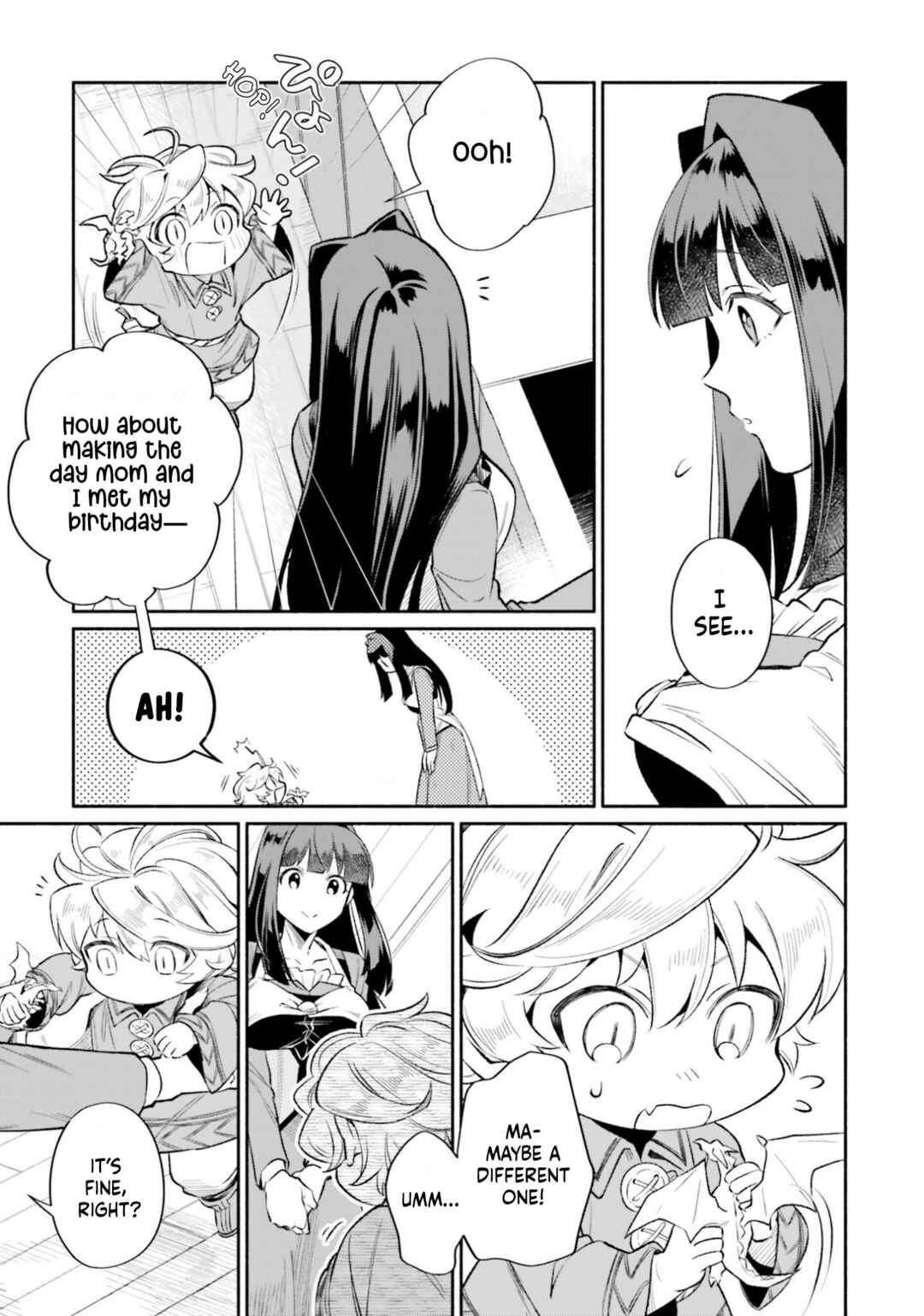 Page 10 Chapter 16 Suterare Shiro Mahoutsukai no Koucha Seikatsu