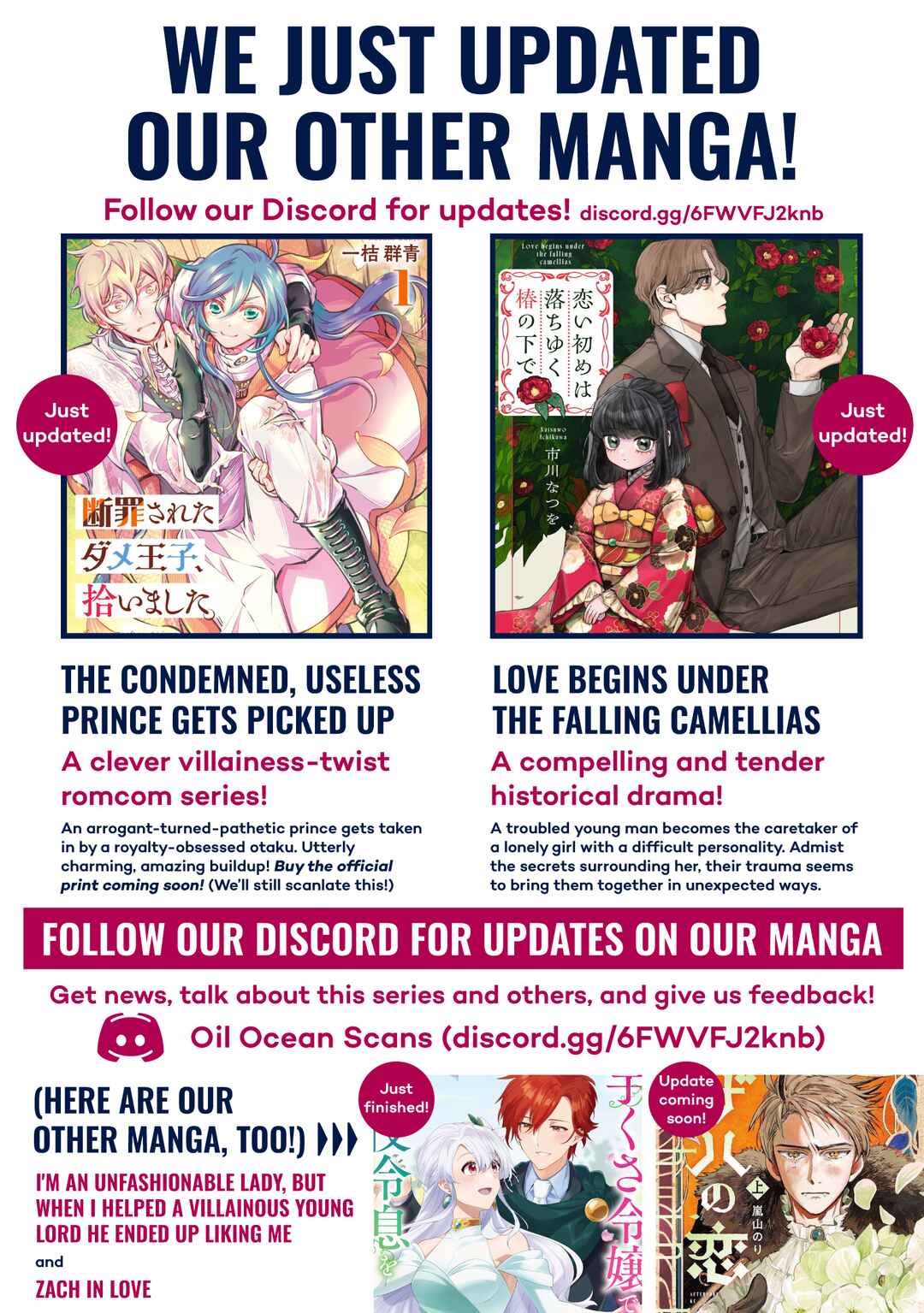 Page 21 Chapter 16 Suterare Shiro Mahoutsukai no Koucha Seikatsu