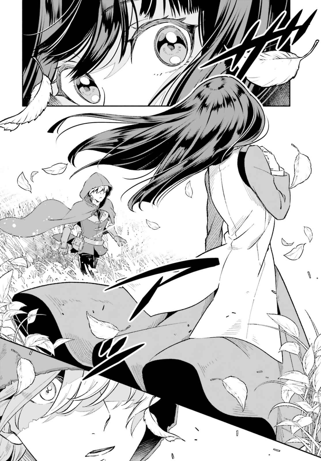 Page 16 Chapter 2 Suterare Shiro Mahoutsukai no Koucha Seikatsu
