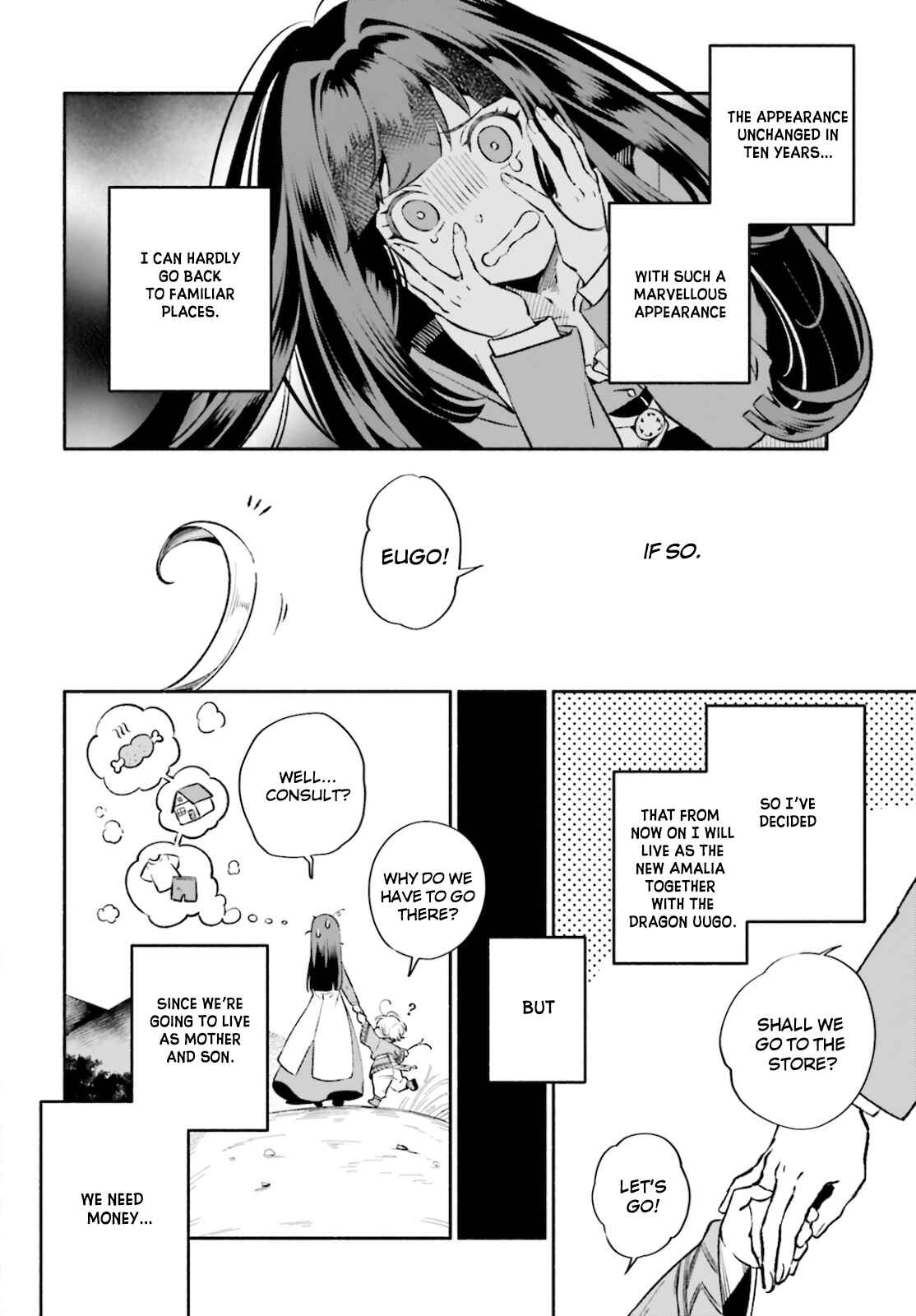 Page 2 Chapter 2 Suterare Shiro Mahoutsukai no Koucha Seikatsu
