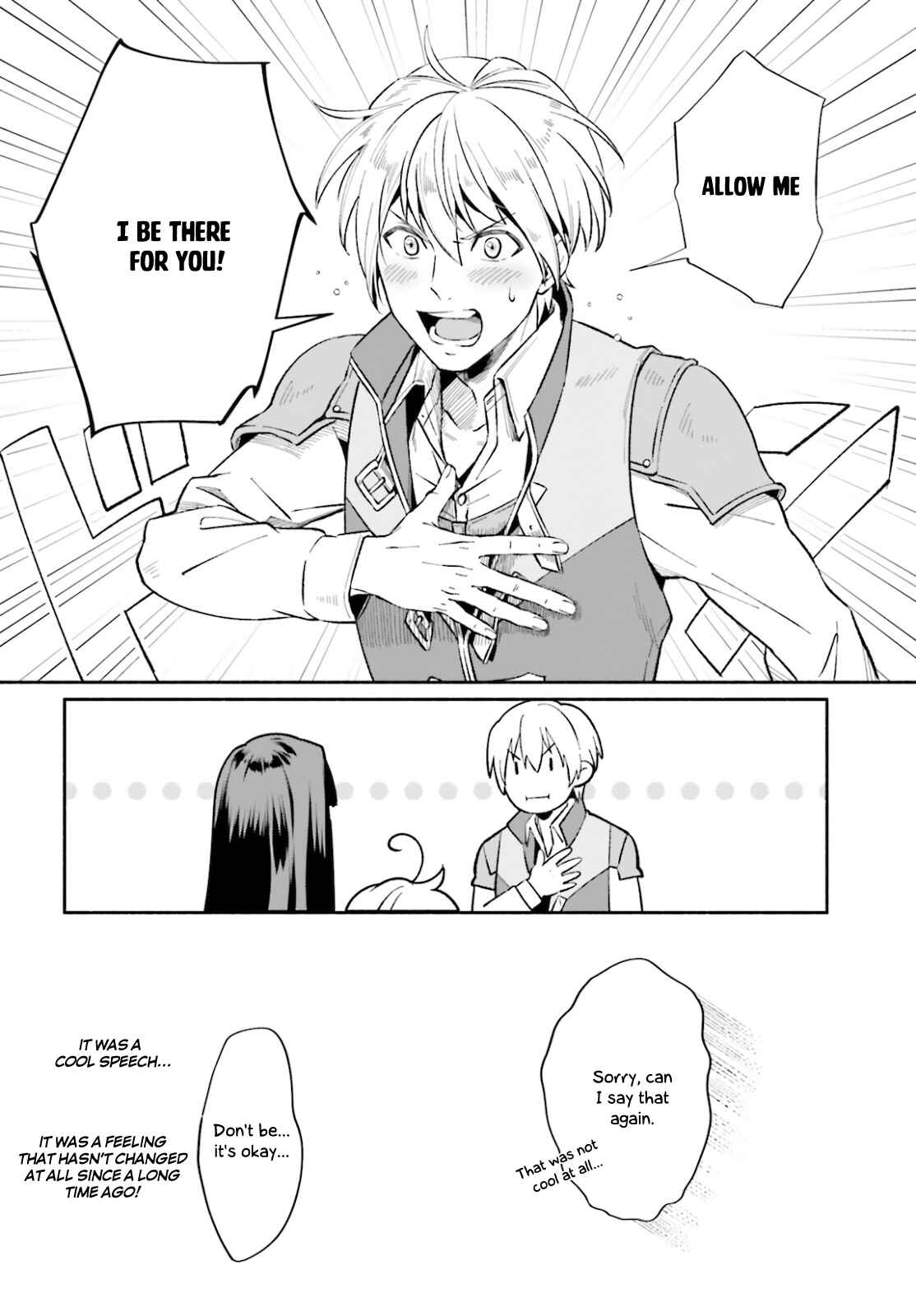 Page 30 Chapter 2 Suterare Shiro Mahoutsukai no Koucha Seikatsu