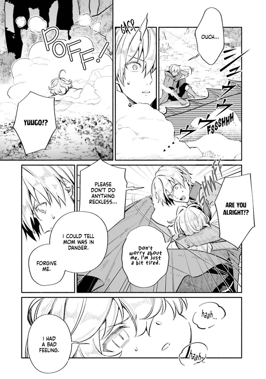 Page 3 Chapter 14 Suterare Shiro Mahoutsukai no Koucha Seikatsu