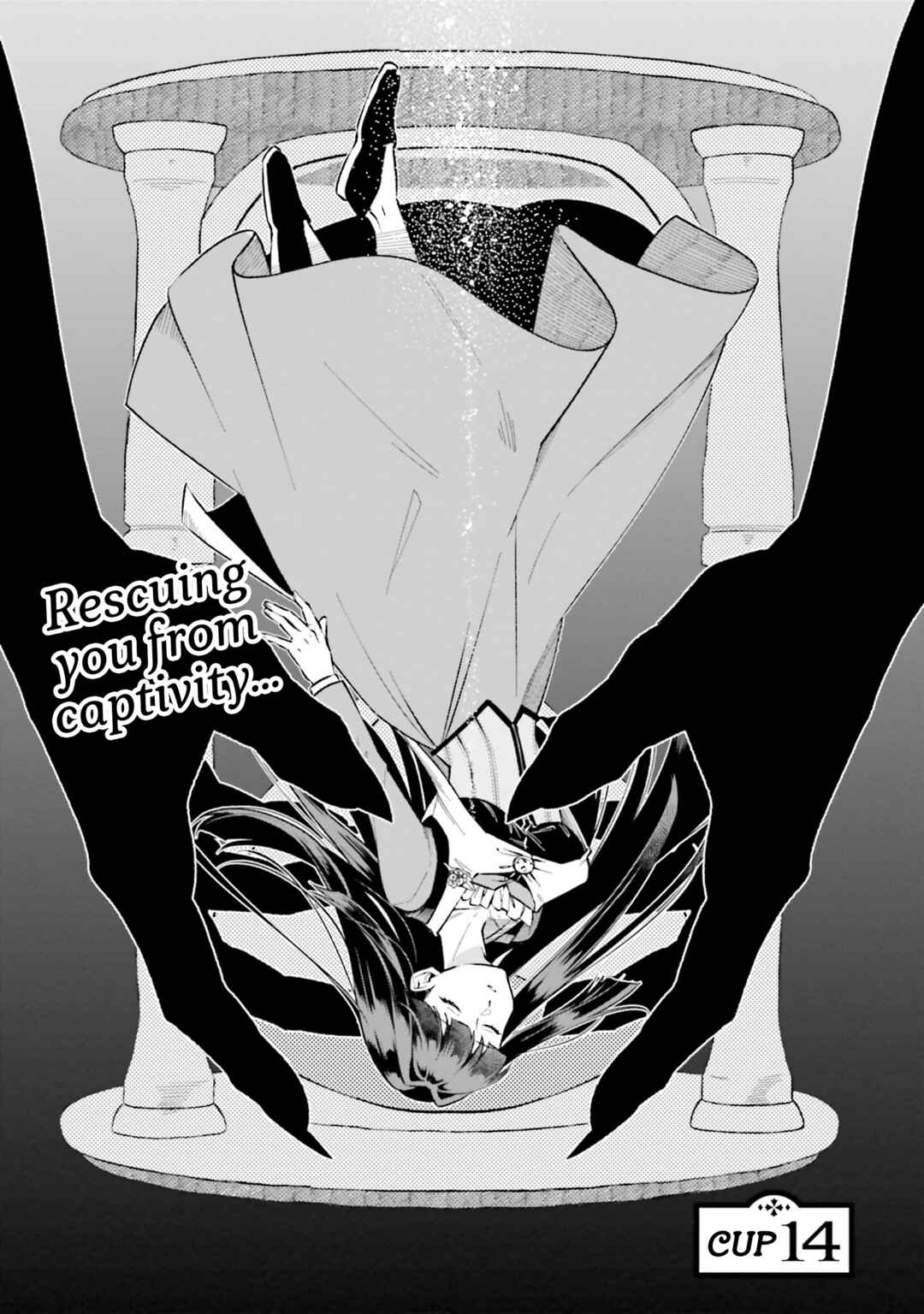 Page 5 Chapter 14 Suterare Shiro Mahoutsukai no Koucha Seikatsu