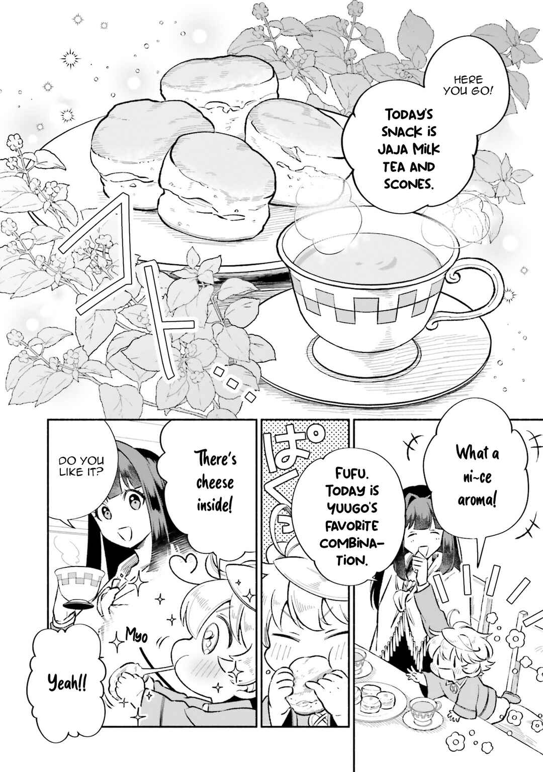 Page 6 Chapter 11 Suterare Shiro Mahoutsukai no Koucha Seikatsu