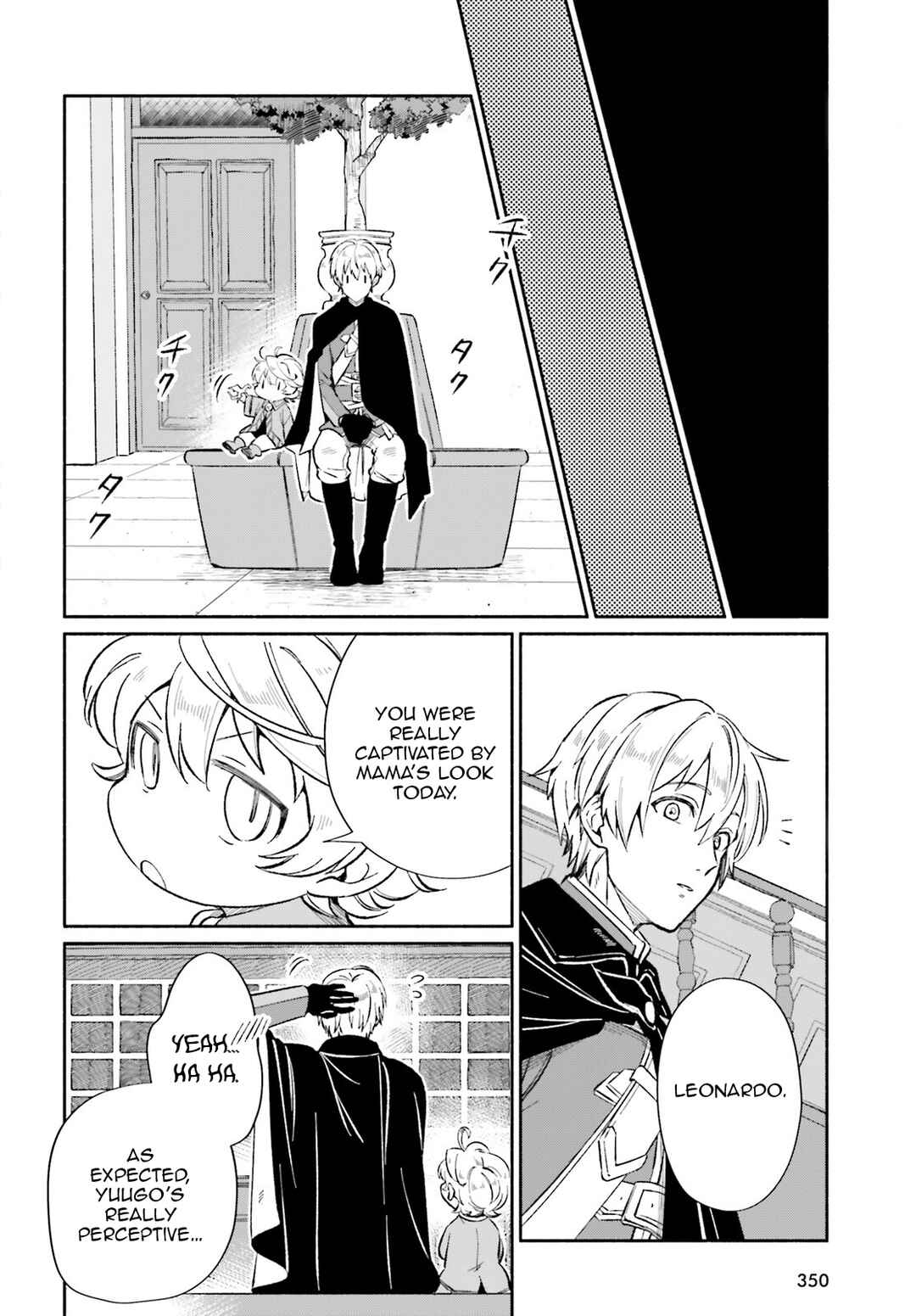 Page 25 Chapter 9 Suterare Shiro Mahoutsukai no Koucha Seikatsu