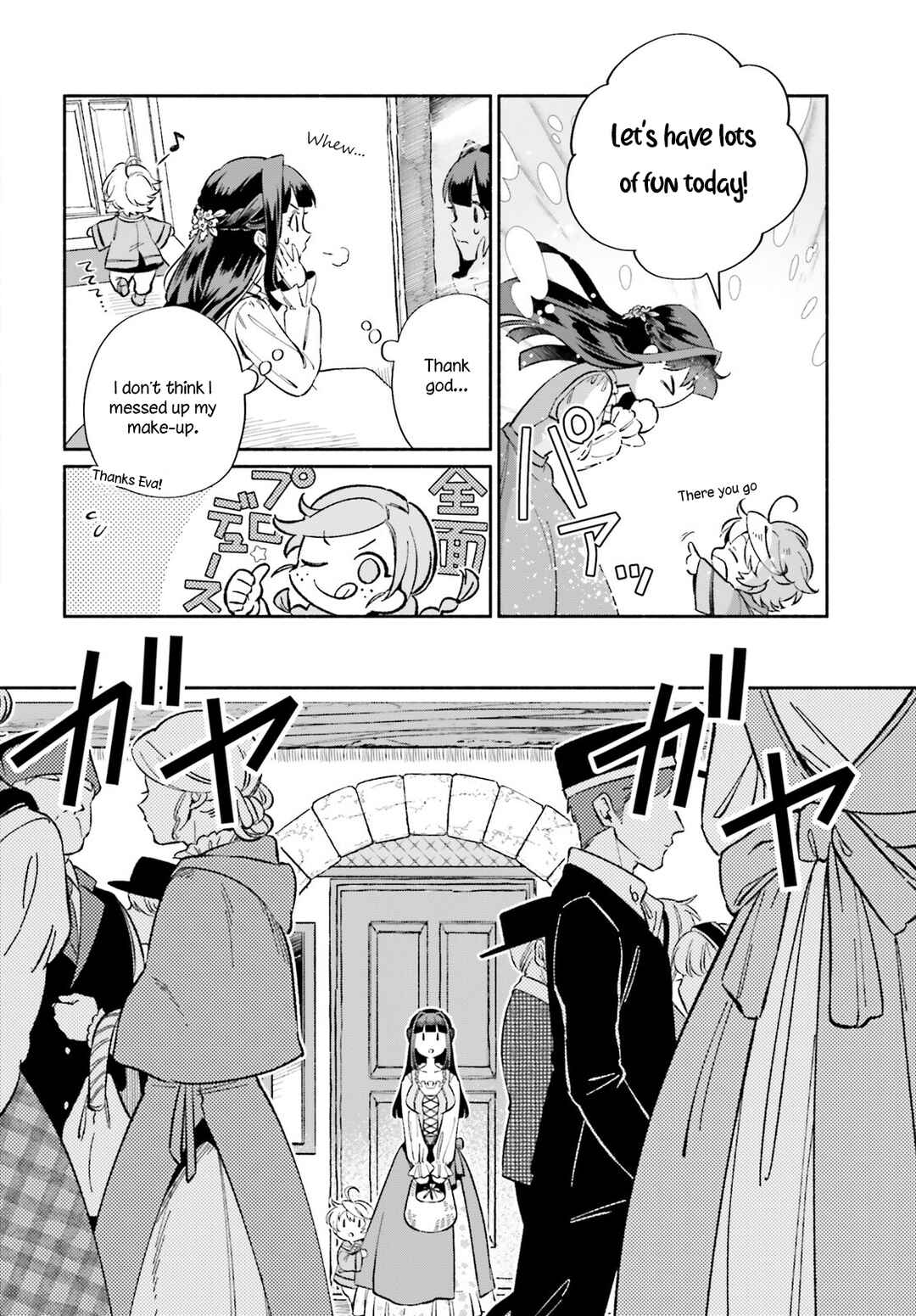 Page 5 Chapter 9 Suterare Shiro Mahoutsukai no Koucha Seikatsu
