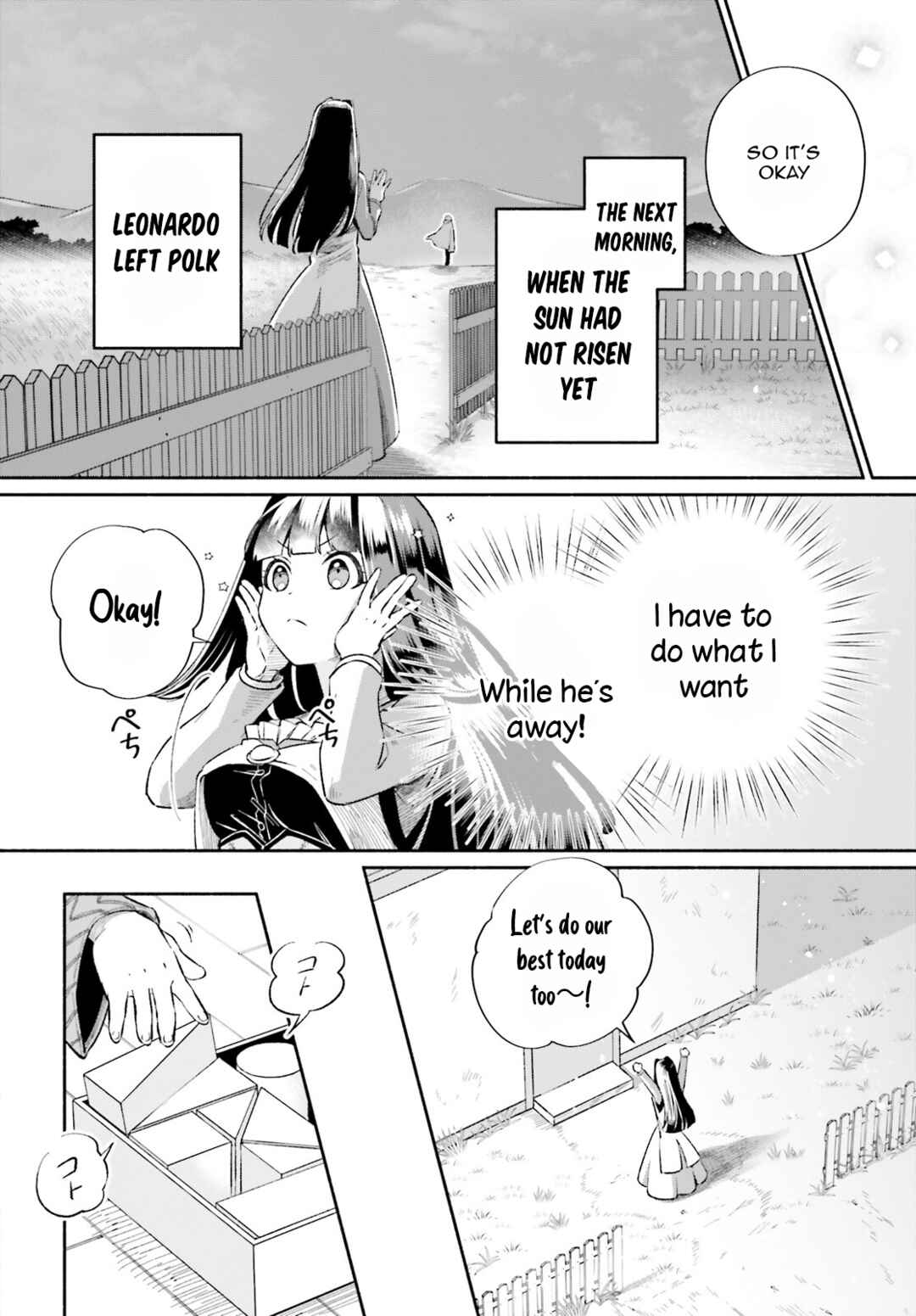 Page 13 Chapter 4 Suterare Shiro Mahoutsukai no Koucha Seikatsu