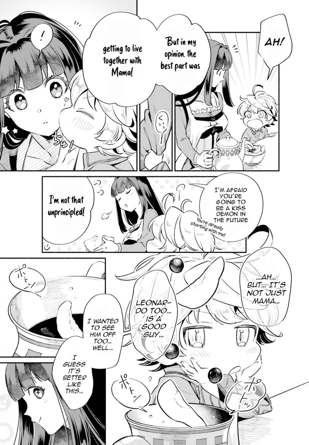 Page 15 Chapter 4 Suterare Shiro Mahoutsukai no Koucha Seikatsu