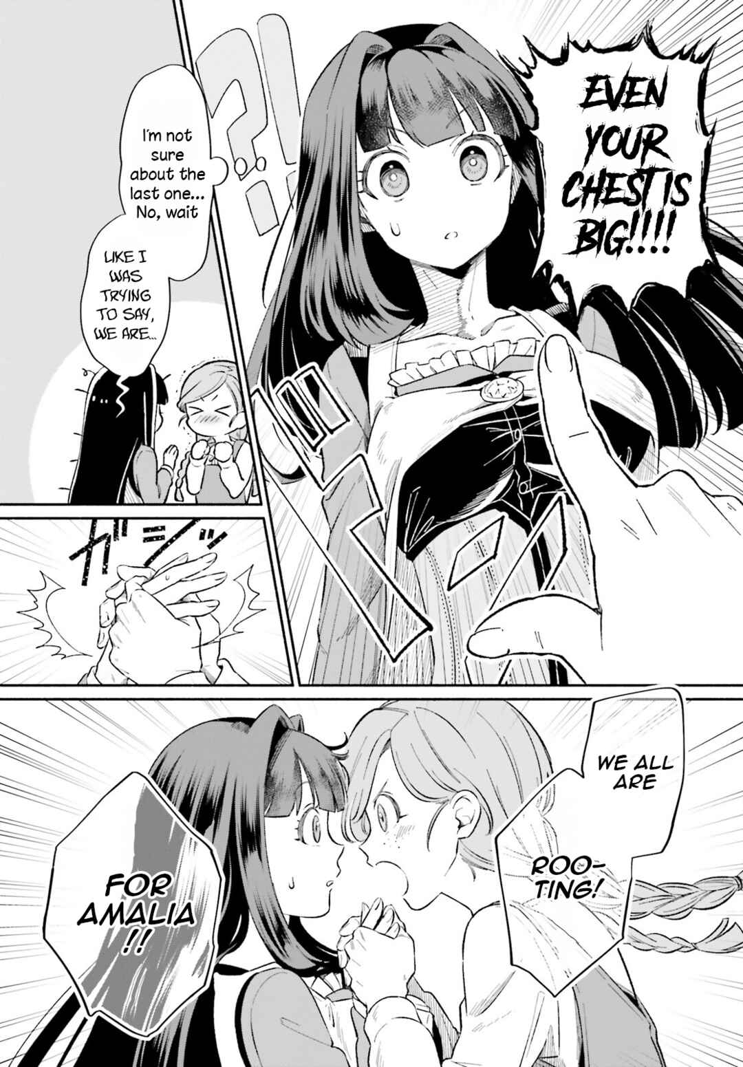 Page 22 Chapter 4 Suterare Shiro Mahoutsukai no Koucha Seikatsu