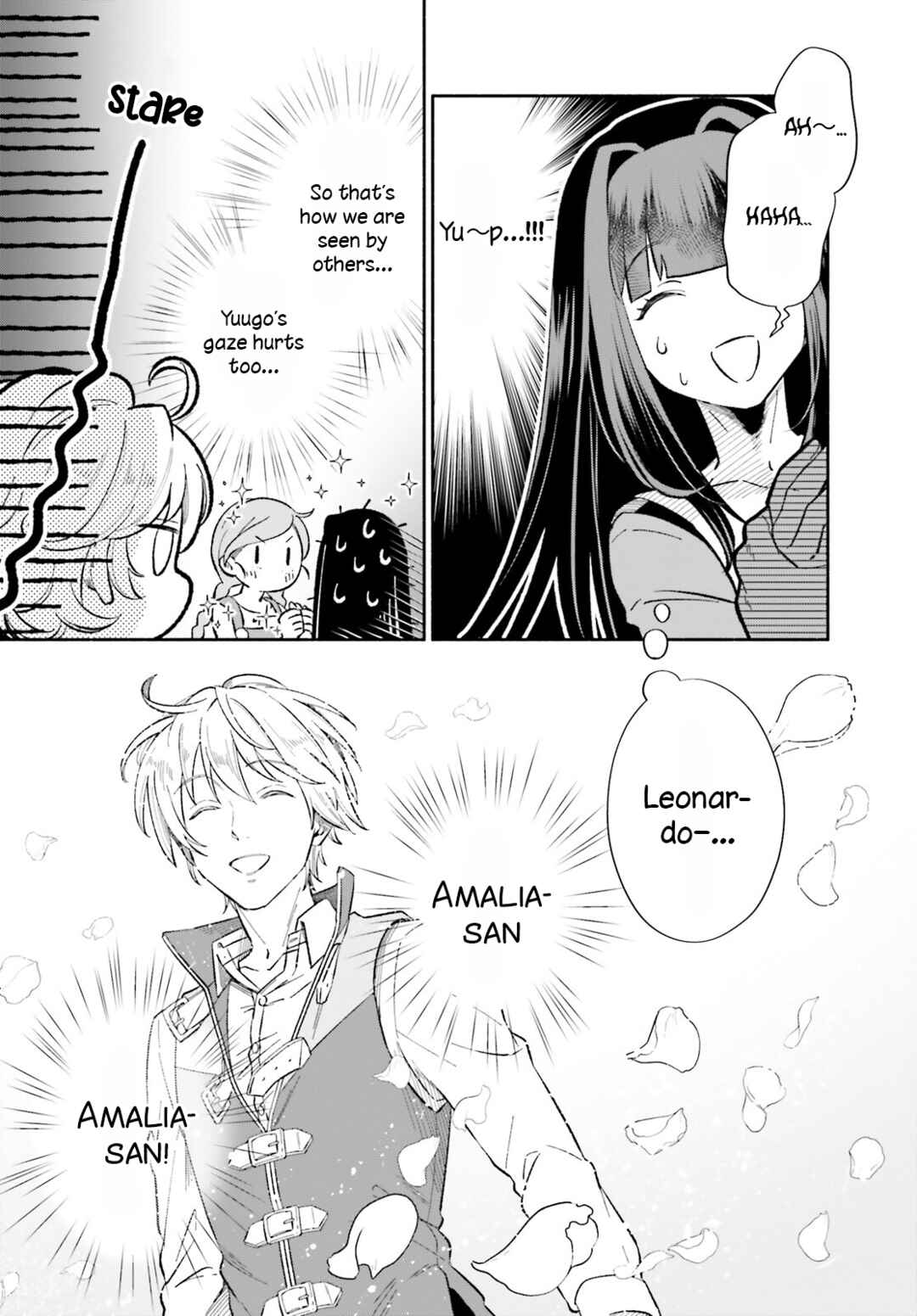 Page 23 Chapter 4 Suterare Shiro Mahoutsukai no Koucha Seikatsu