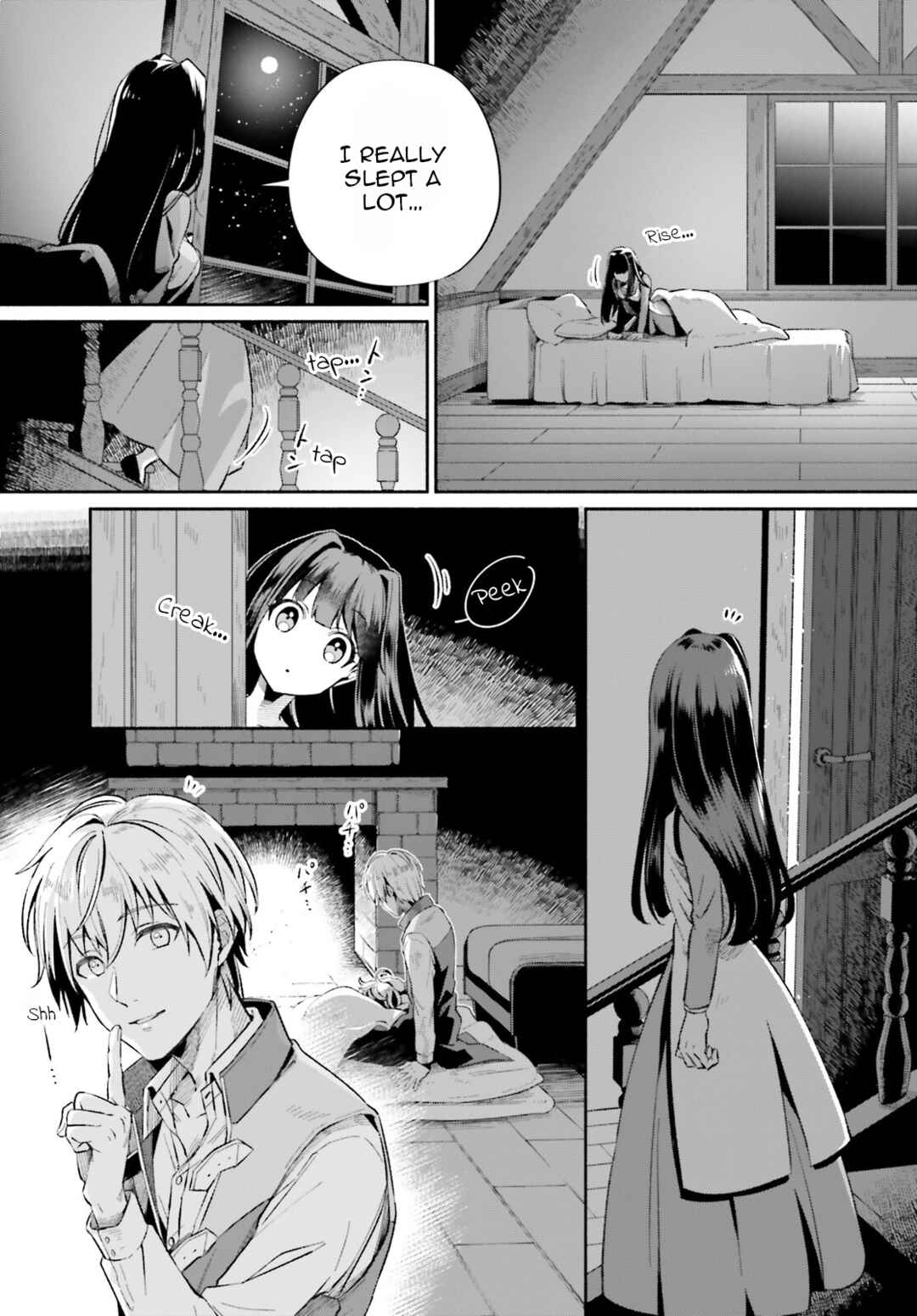 Page 6 Chapter 4 Suterare Shiro Mahoutsukai no Koucha Seikatsu