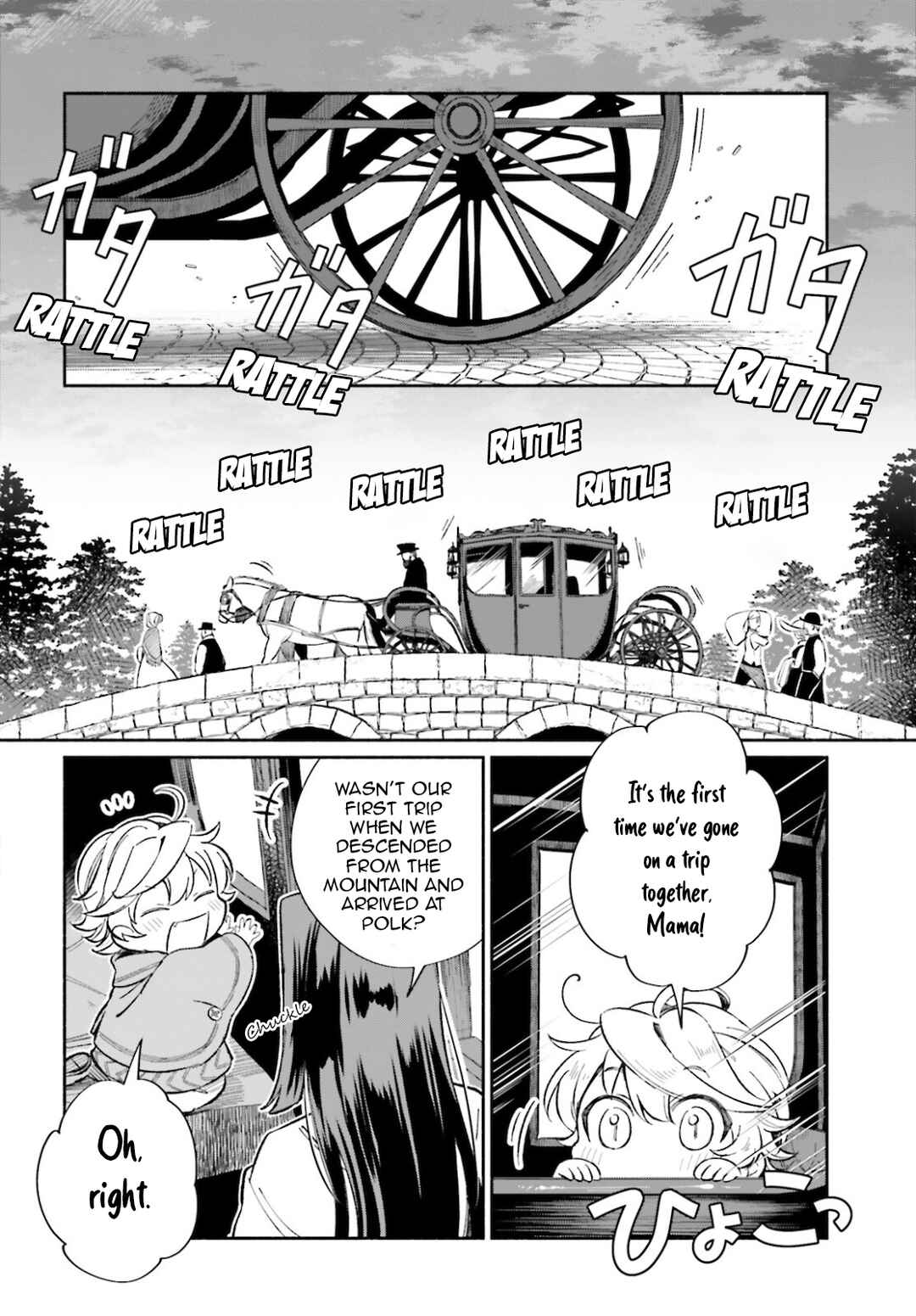 Page 13 Chapter 8 Suterare Shiro Mahoutsukai no Koucha Seikatsu