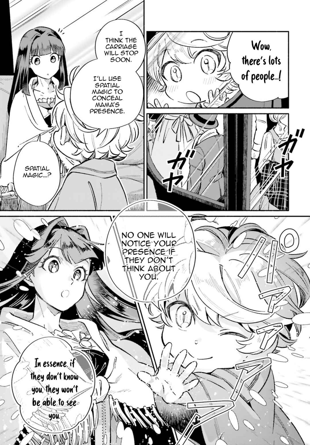 Page 14 Chapter 8 Suterare Shiro Mahoutsukai no Koucha Seikatsu