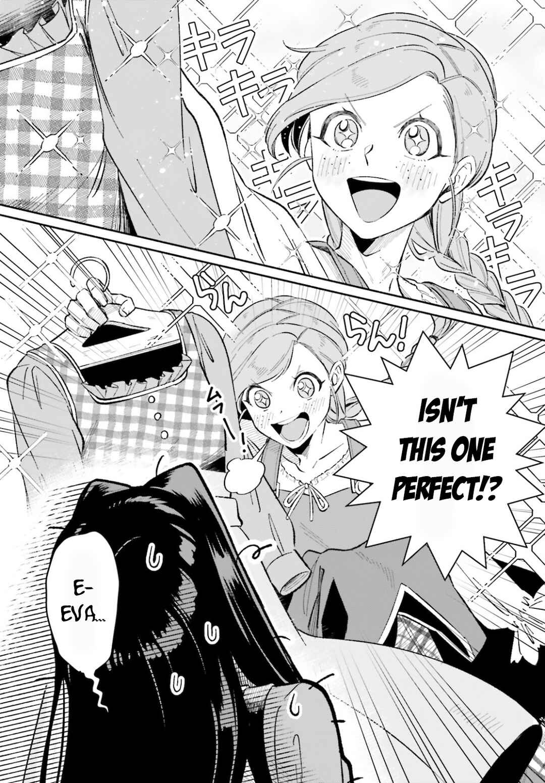Page 6 Chapter 8 Suterare Shiro Mahoutsukai no Koucha Seikatsu