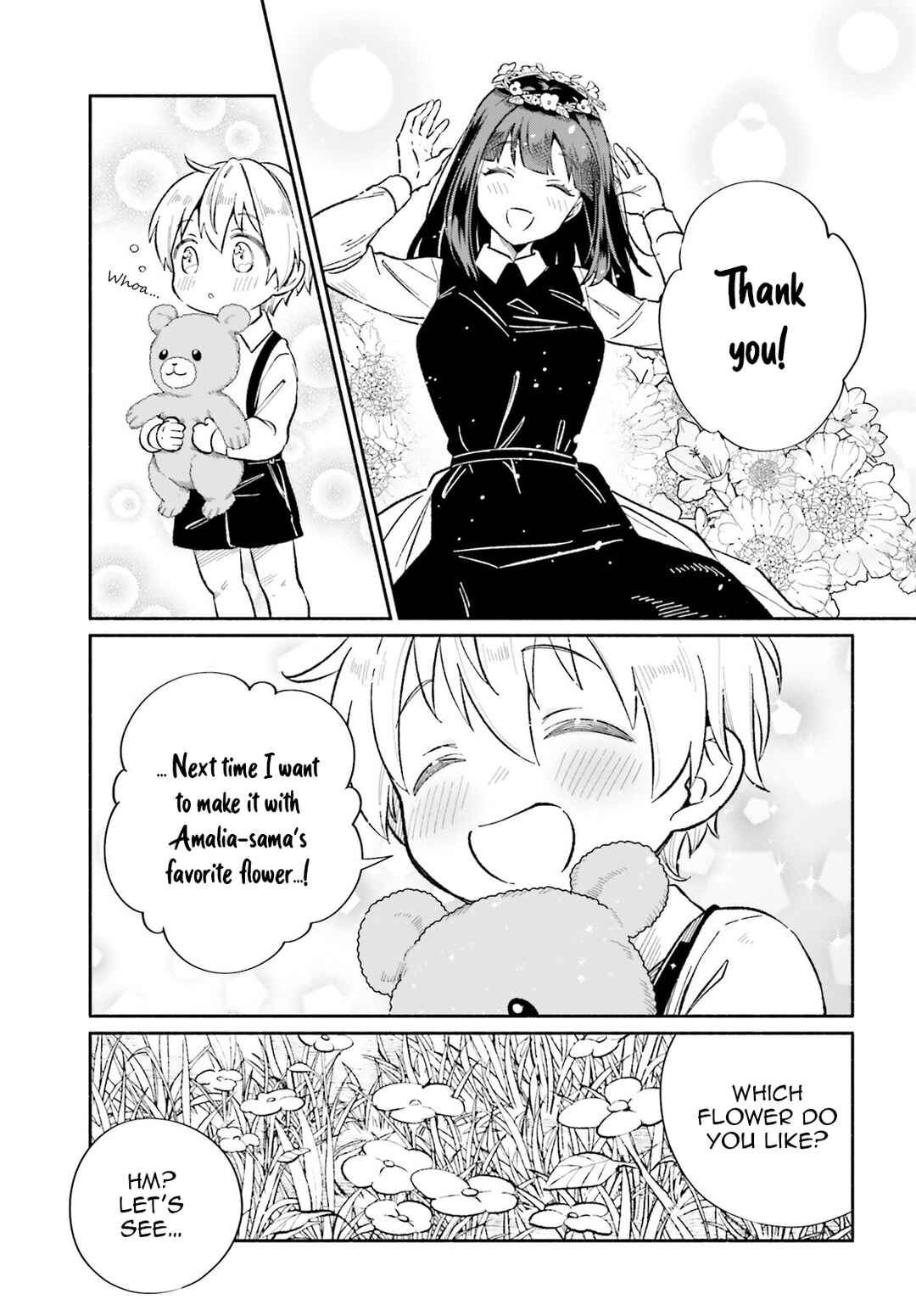 Page 16 Chapter 9.5 Suterare Shiro Mahoutsukai no Koucha Seikatsu