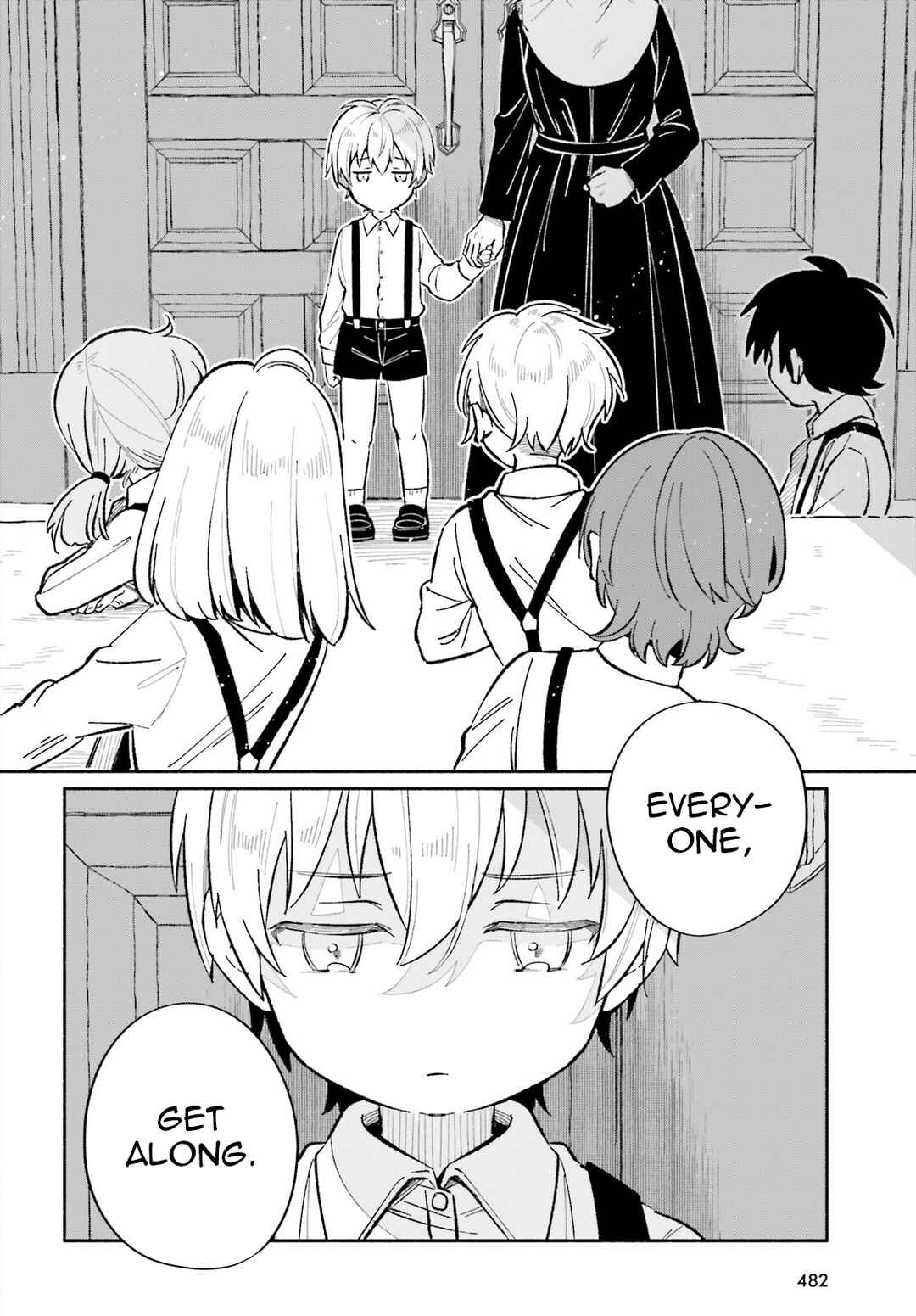 Page 3 Chapter 9.5 Suterare Shiro Mahoutsukai no Koucha Seikatsu