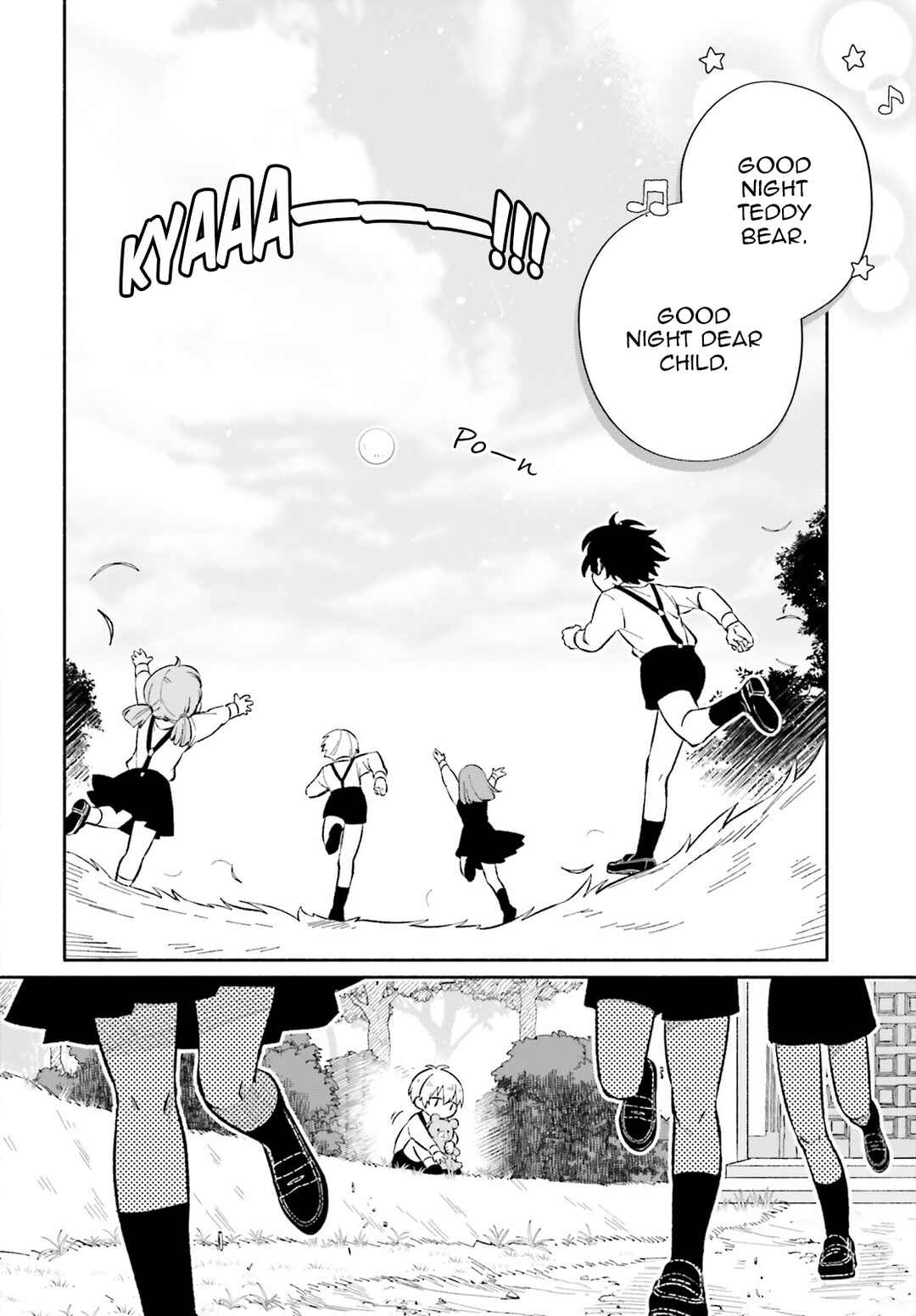 Page 7 Chapter 9.5 Suterare Shiro Mahoutsukai no Koucha Seikatsu