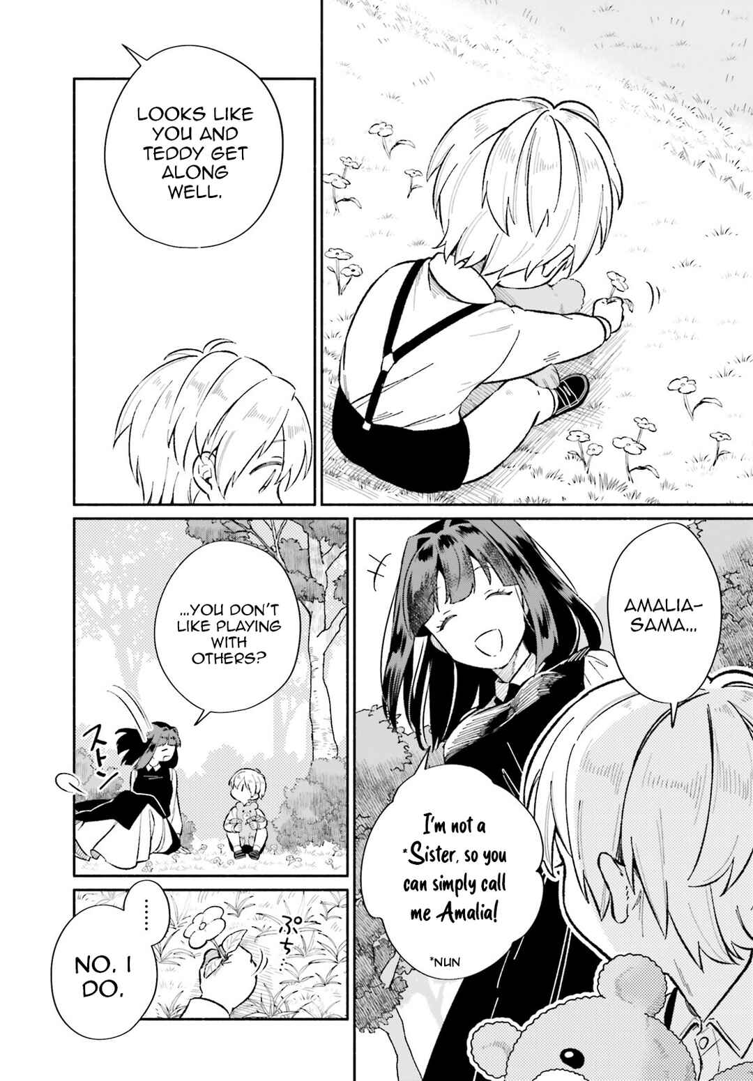 Page 8 Chapter 9.5 Suterare Shiro Mahoutsukai no Koucha Seikatsu