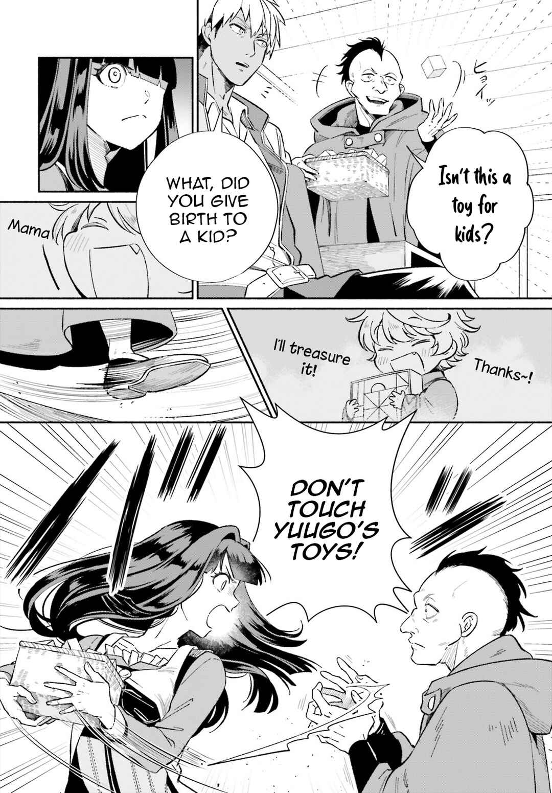 Page 11 Chapter 5 Suterare Shiro Mahoutsukai no Koucha Seikatsu